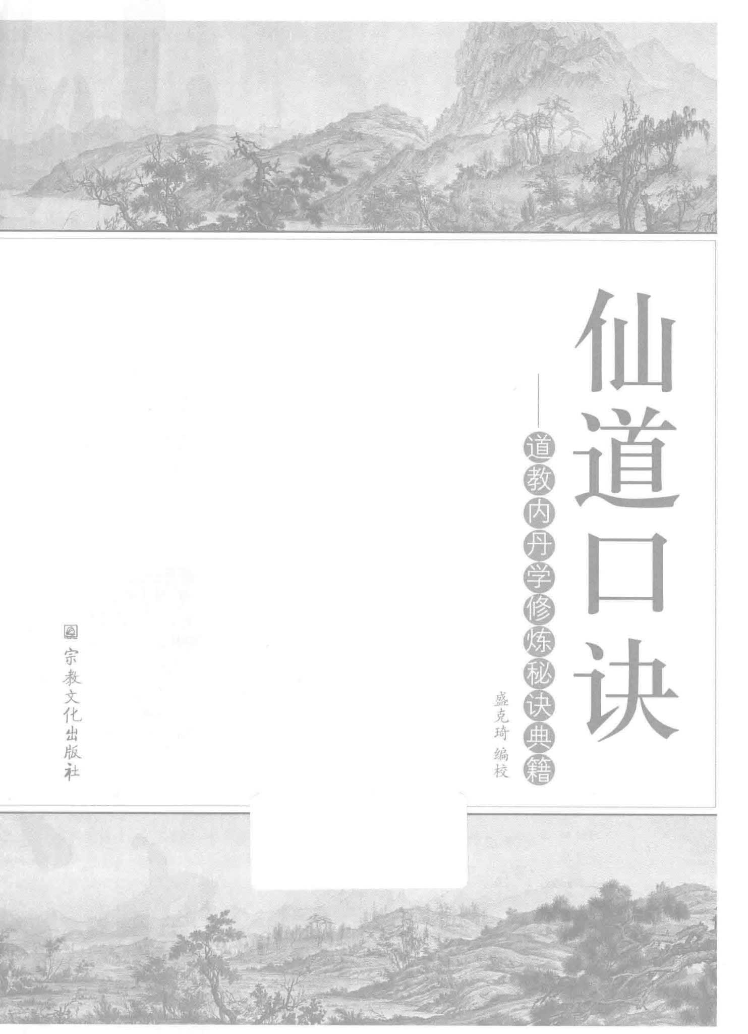 资源截图