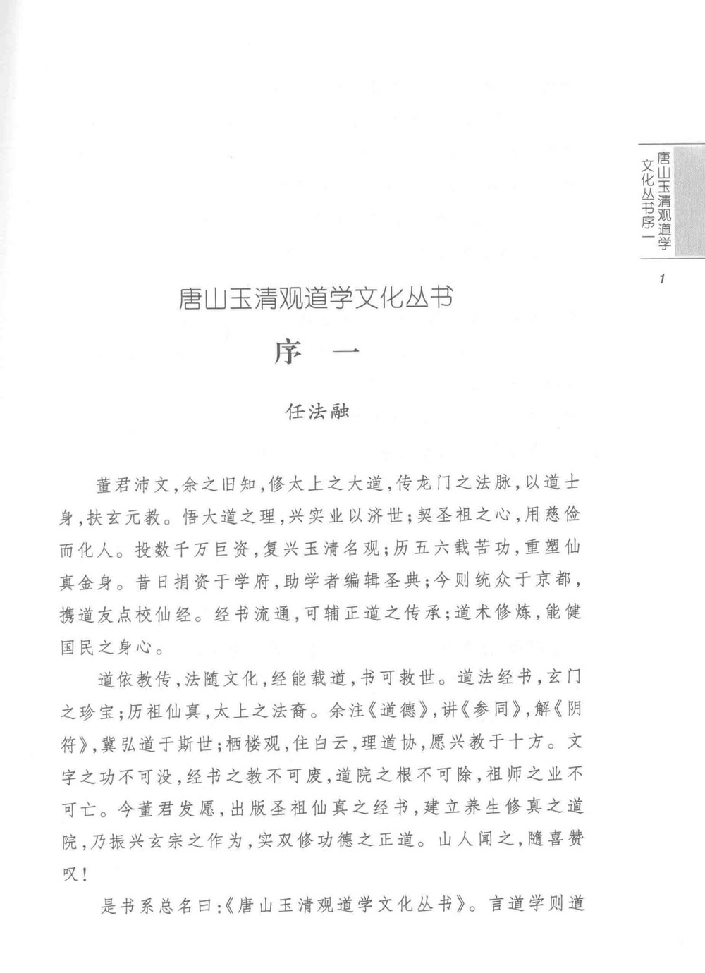 资源截图