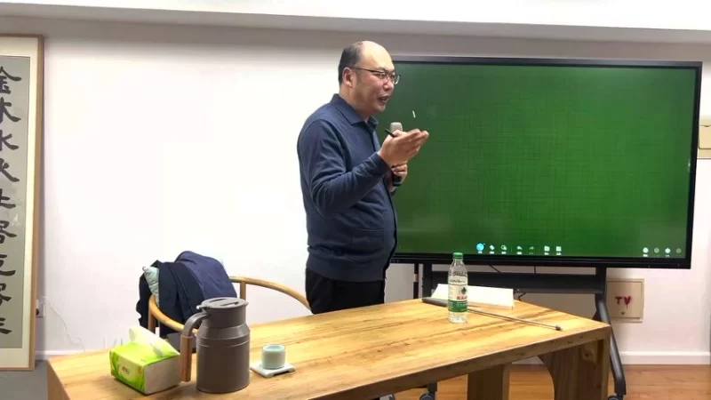 段建业《2024年段氏盲派命理财官北京班》_易经玄学资料网