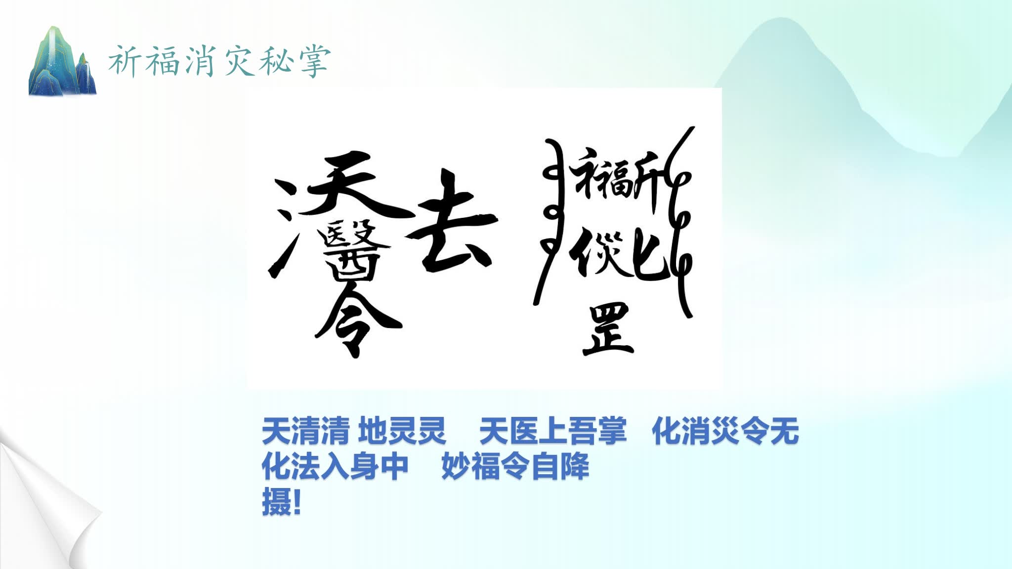 资源截图