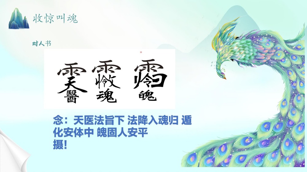 资源截图