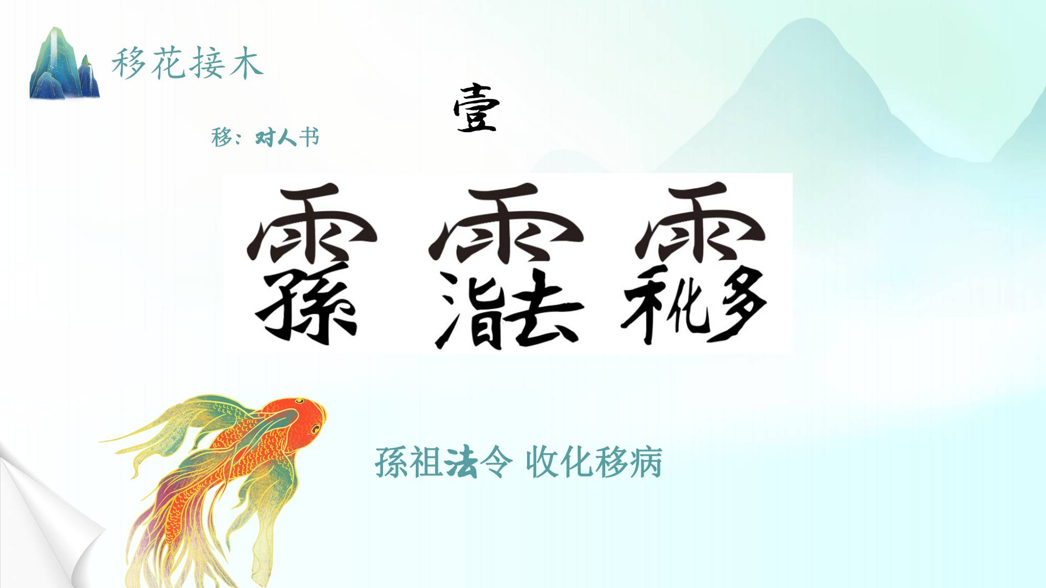 资源截图