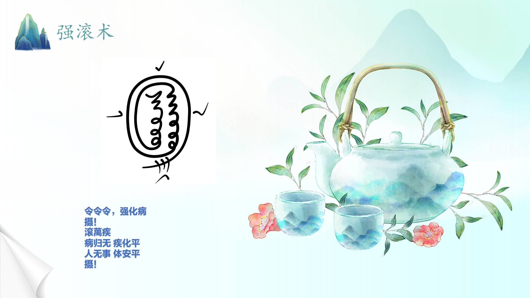 资源截图
