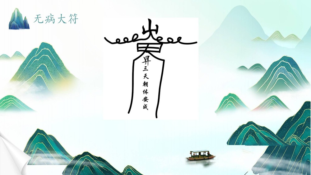 资源截图
