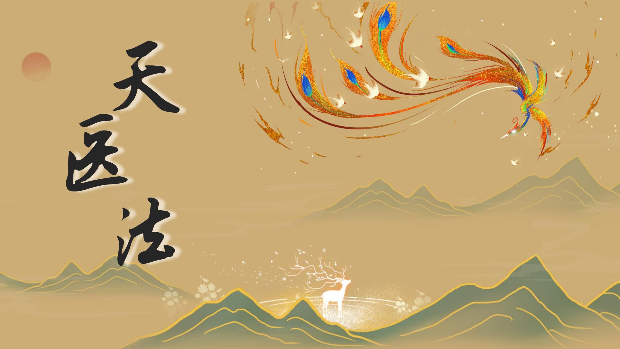 资源截图