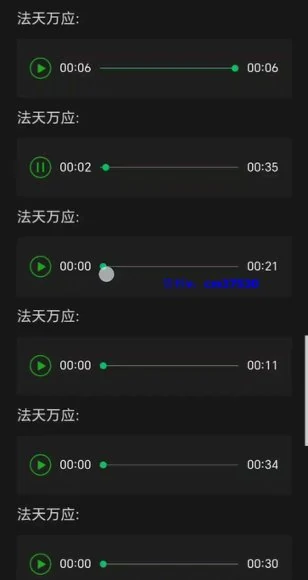 资源截图