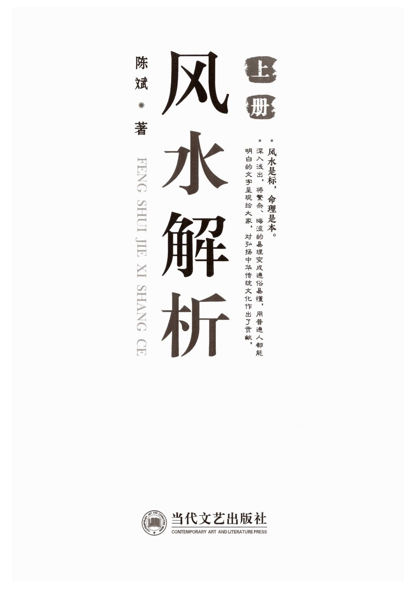 资源截图