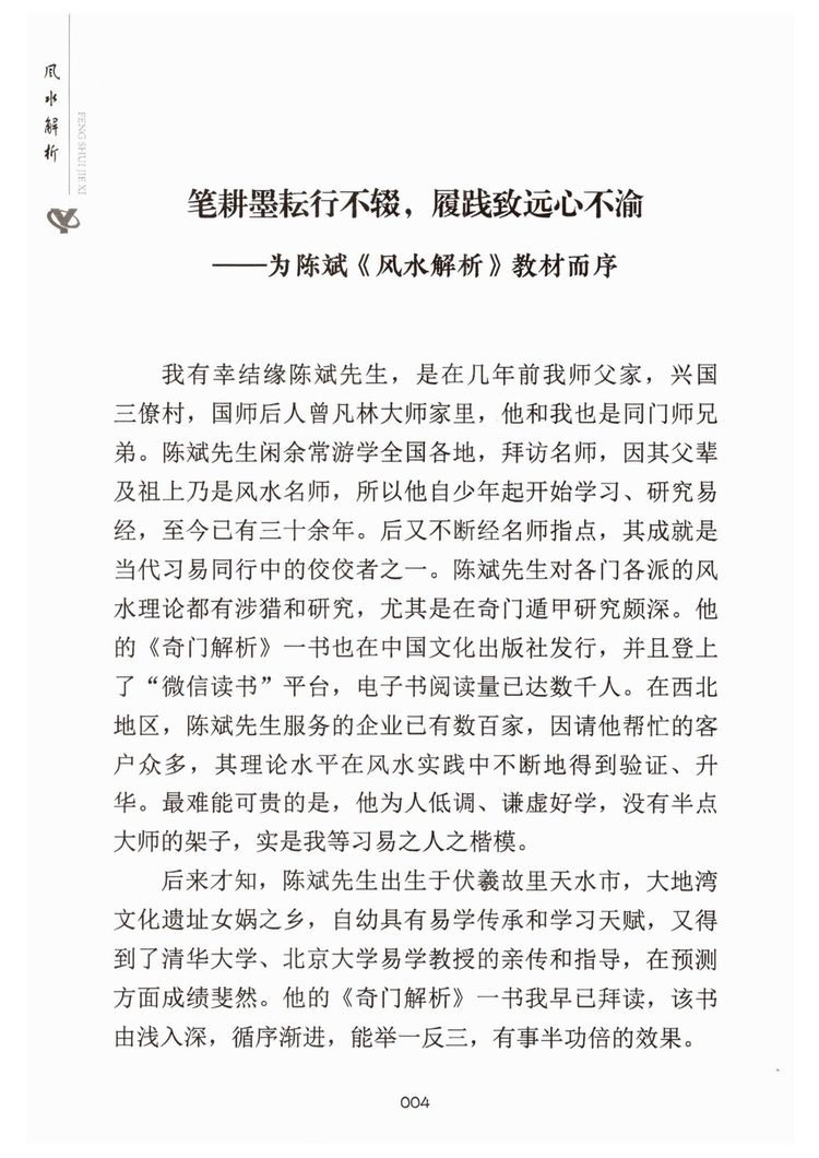 资源截图