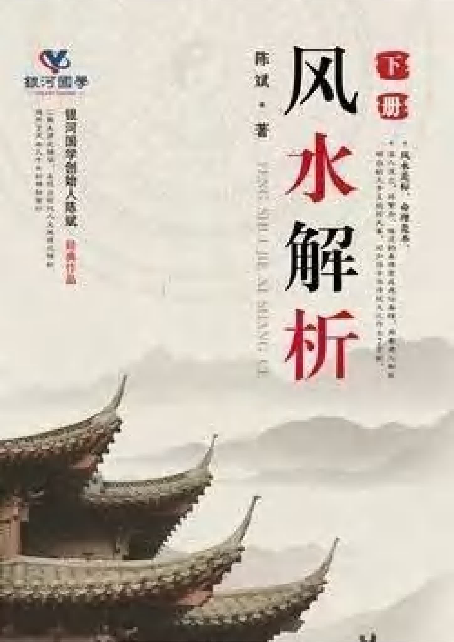 资源截图