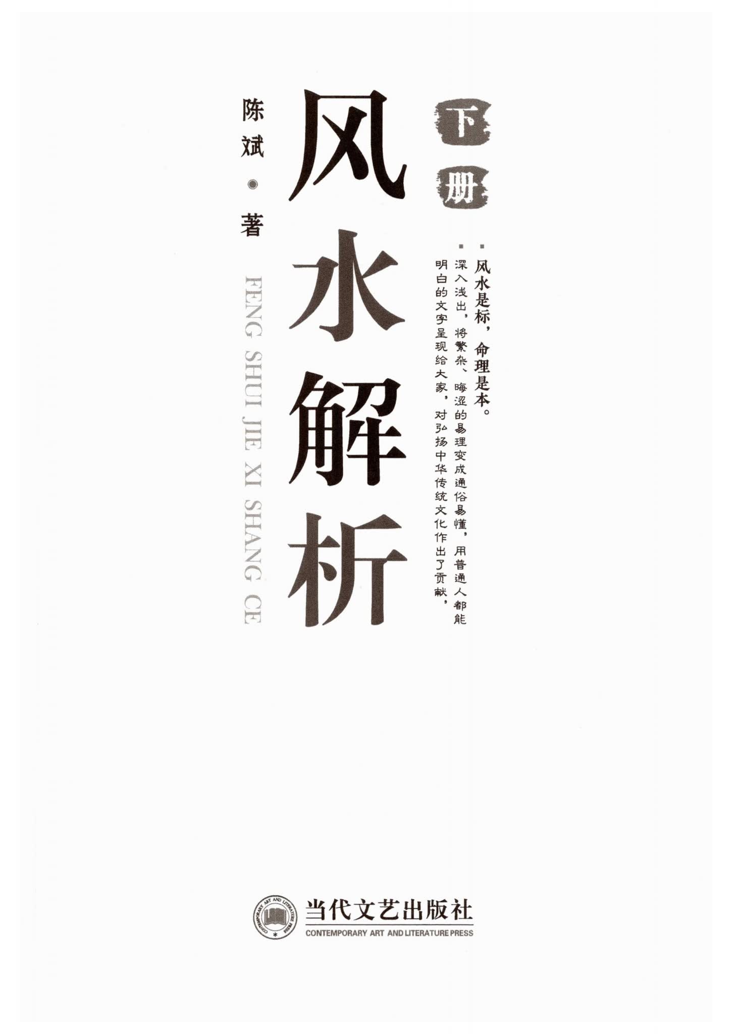 资源截图