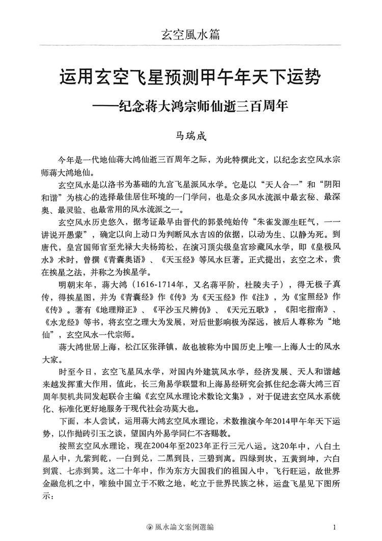 资源截图