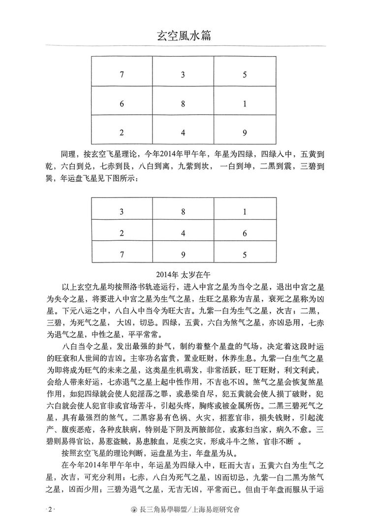 资源截图