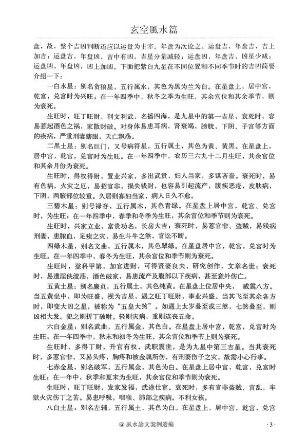 资源截图