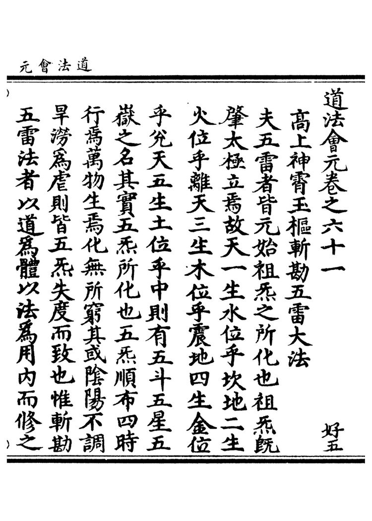 资源截图