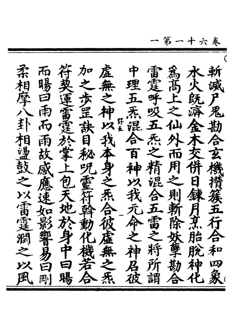 资源截图
