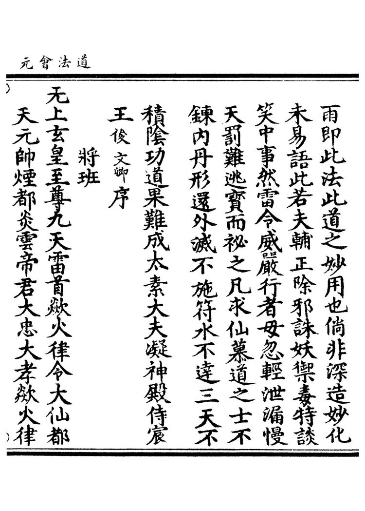 资源截图