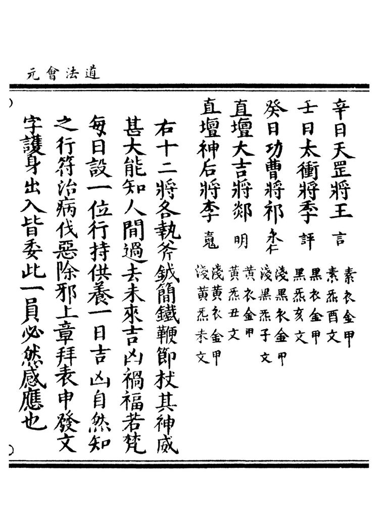 资源截图