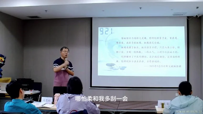 资源截图