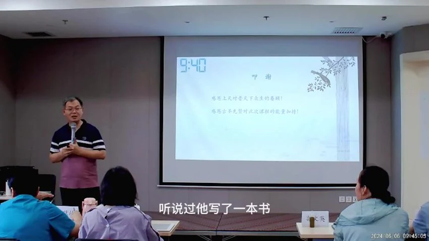 资源截图
