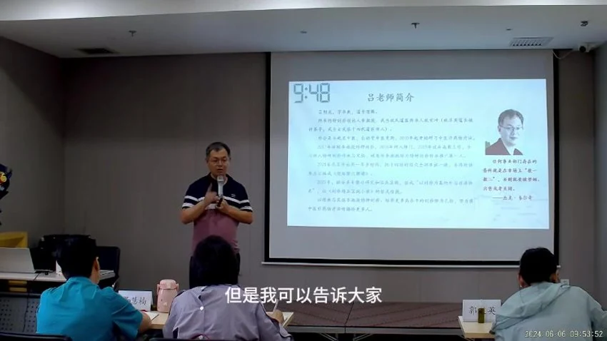 资源截图