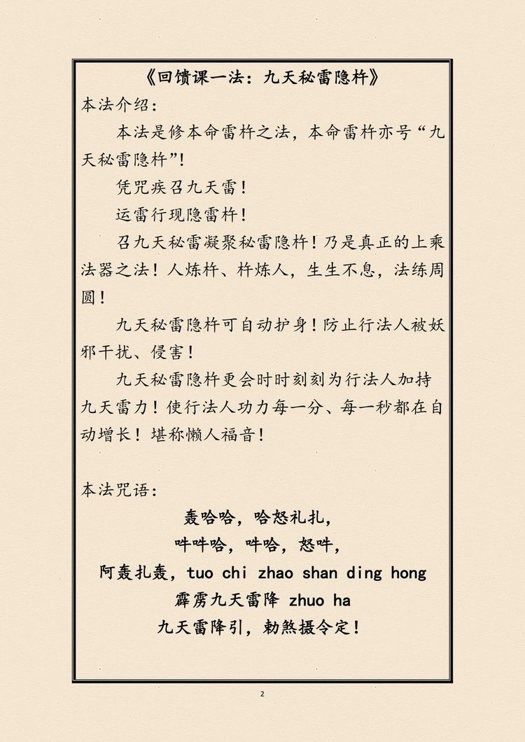 资源截图