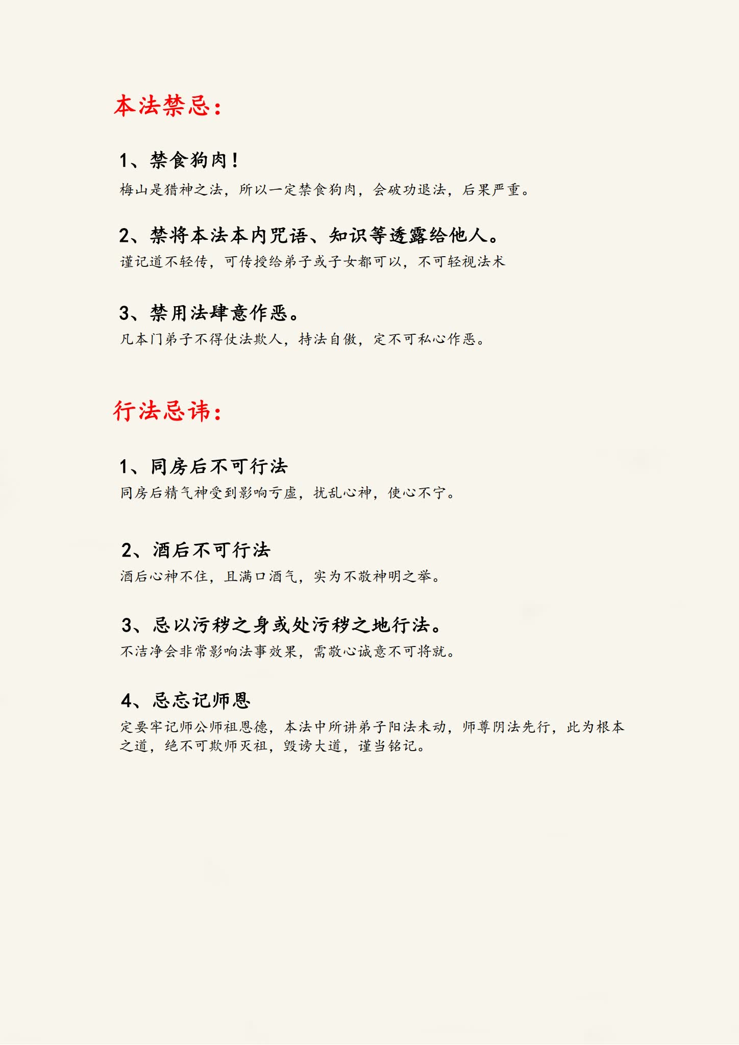 资源截图