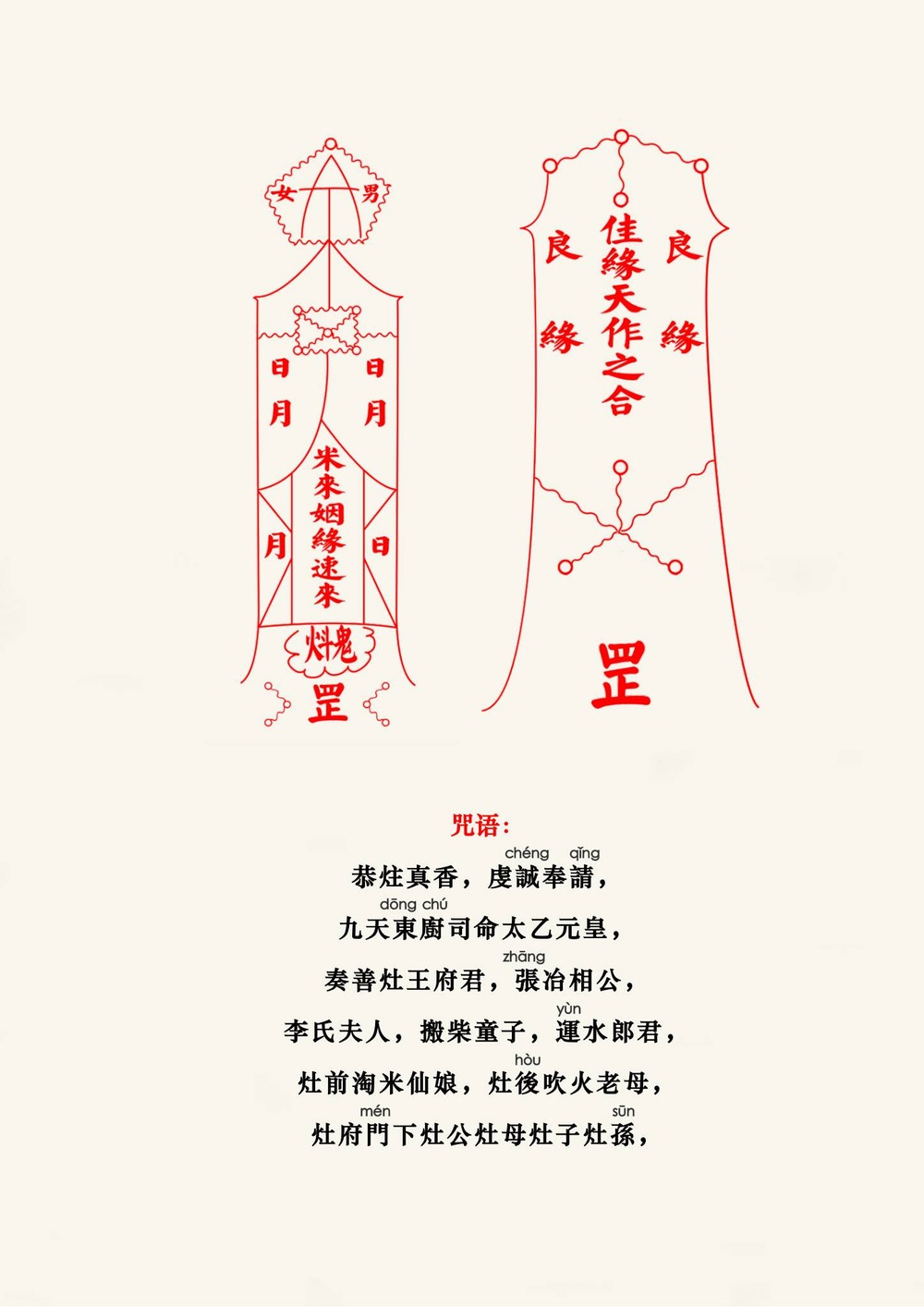资源截图