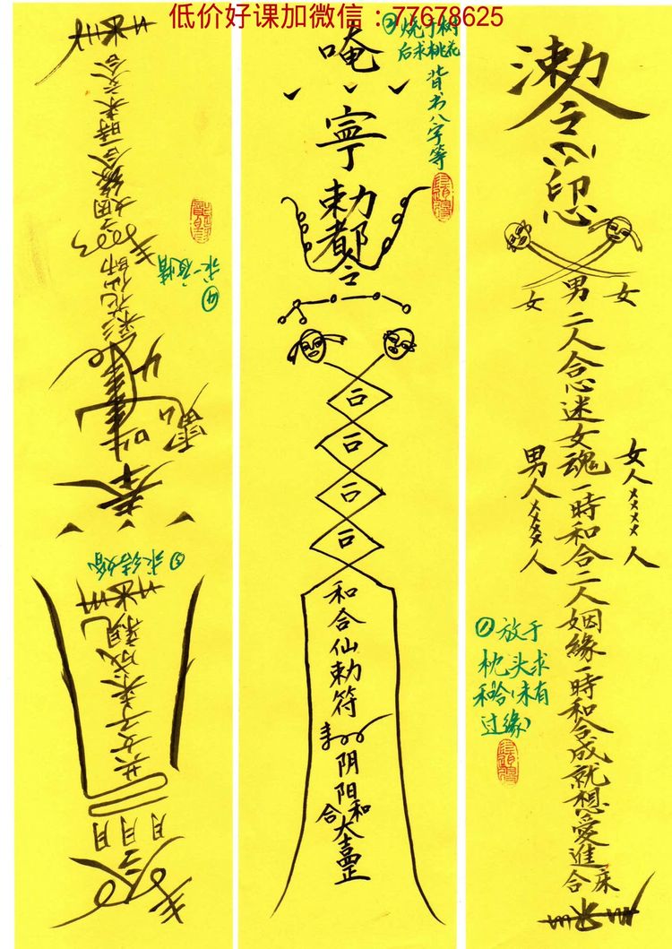 资源截图