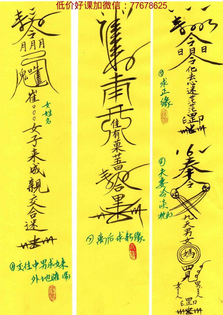 资源截图