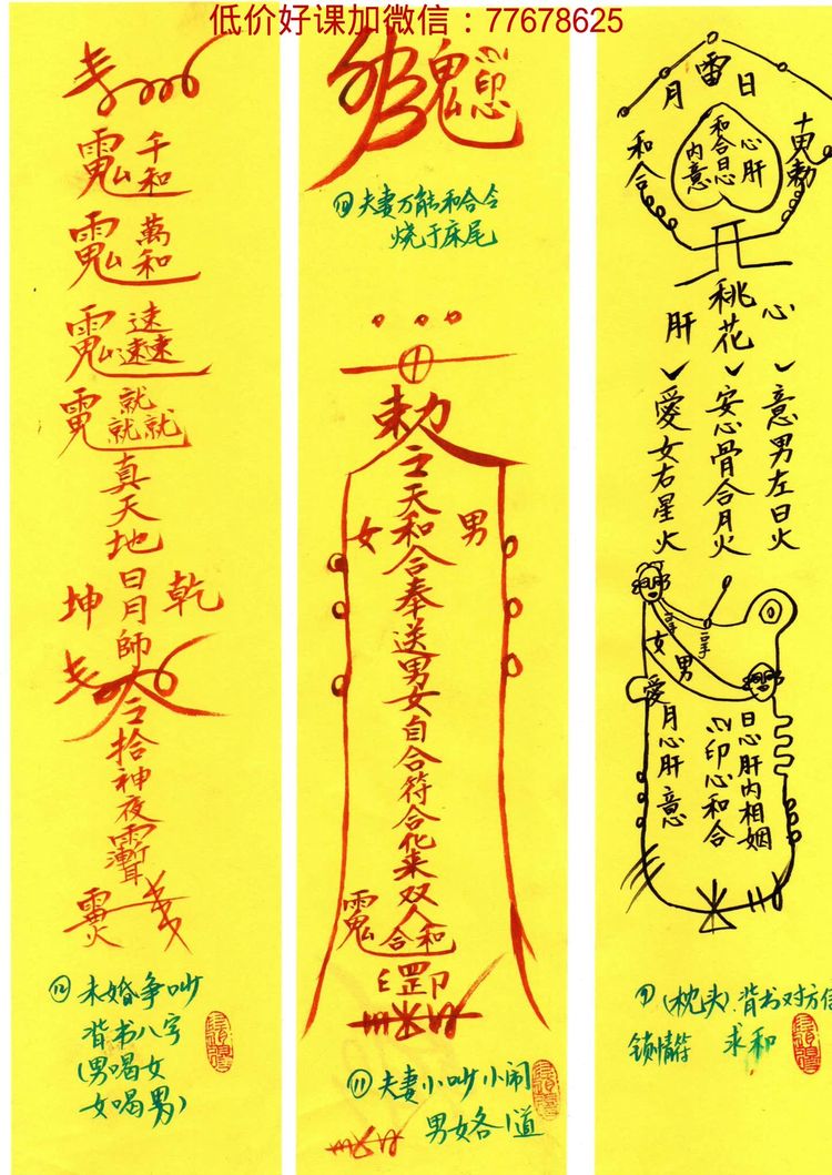 资源截图