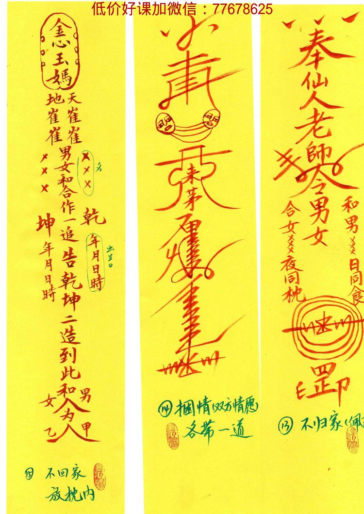 资源截图