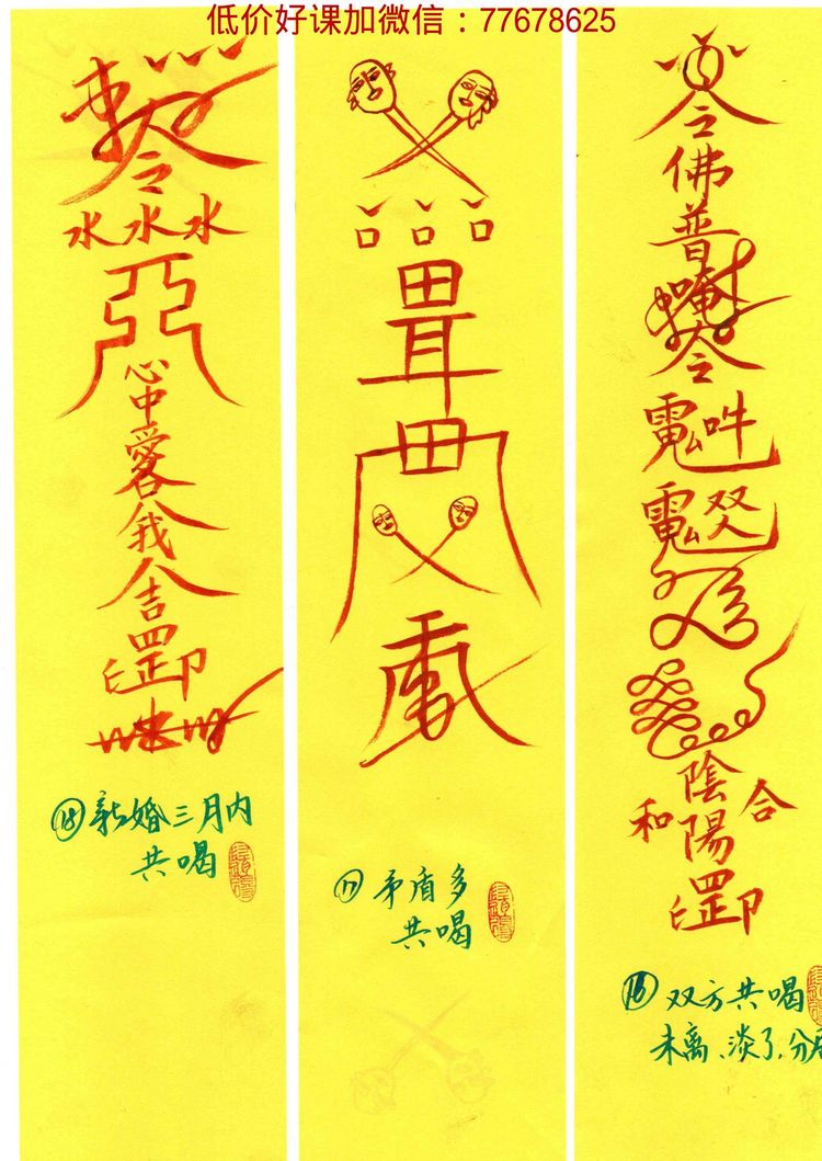 资源截图