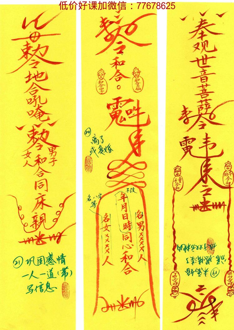 资源截图