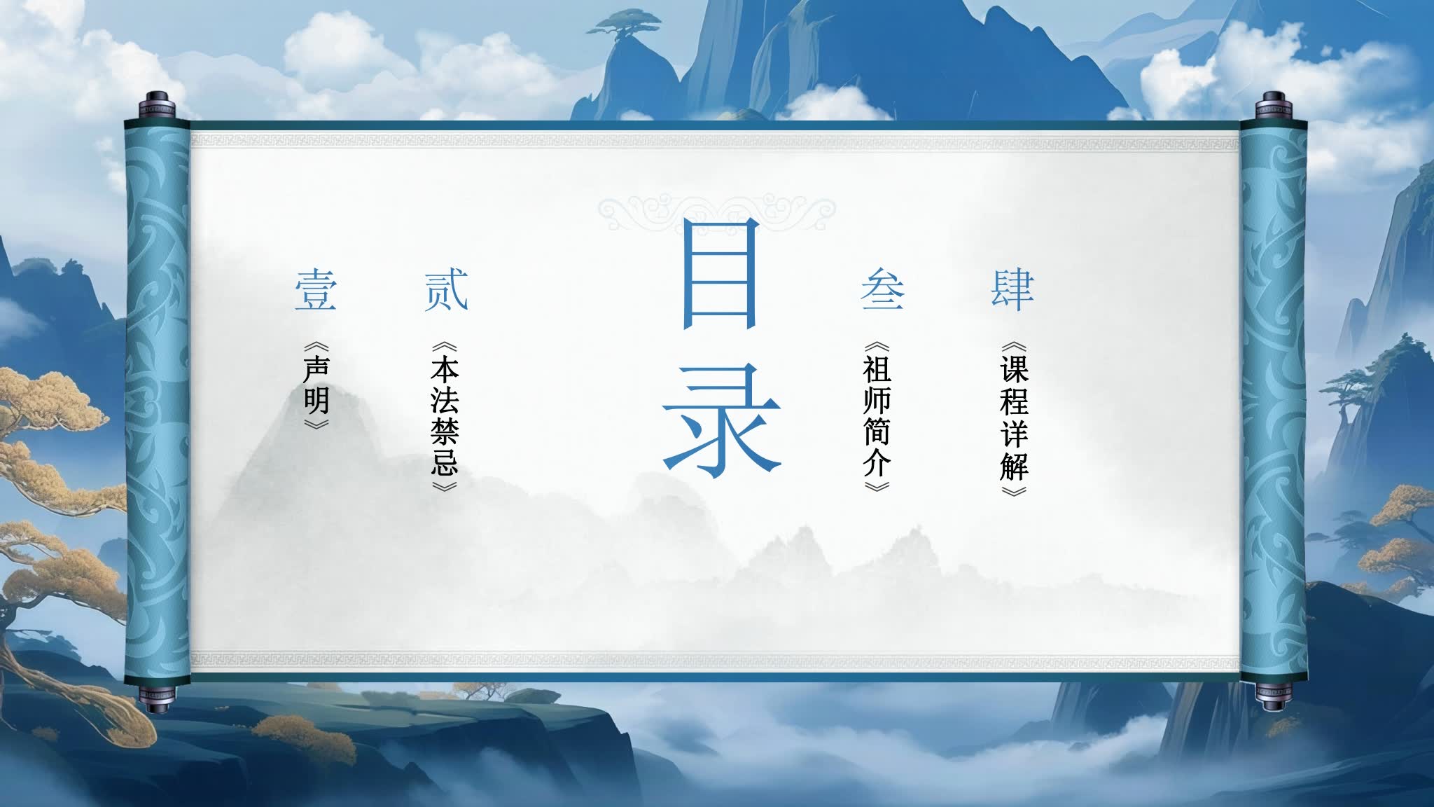 资源截图