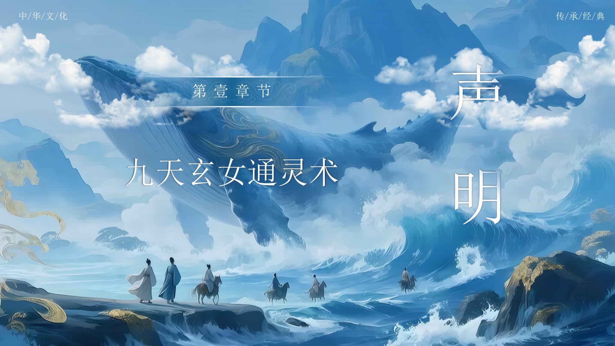 资源截图
