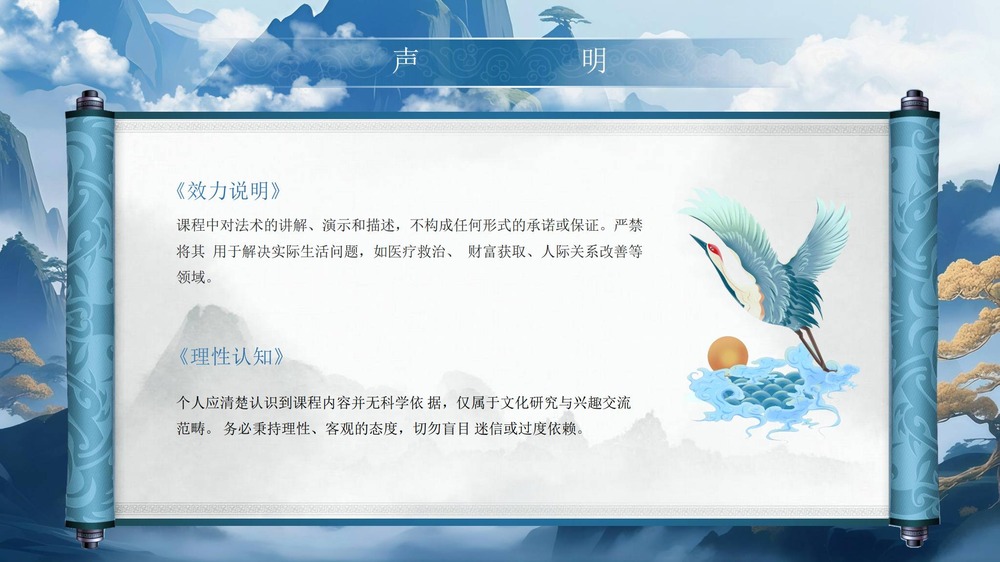 资源截图