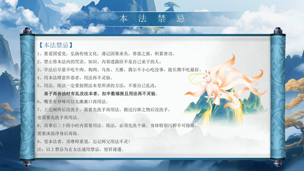 资源截图
