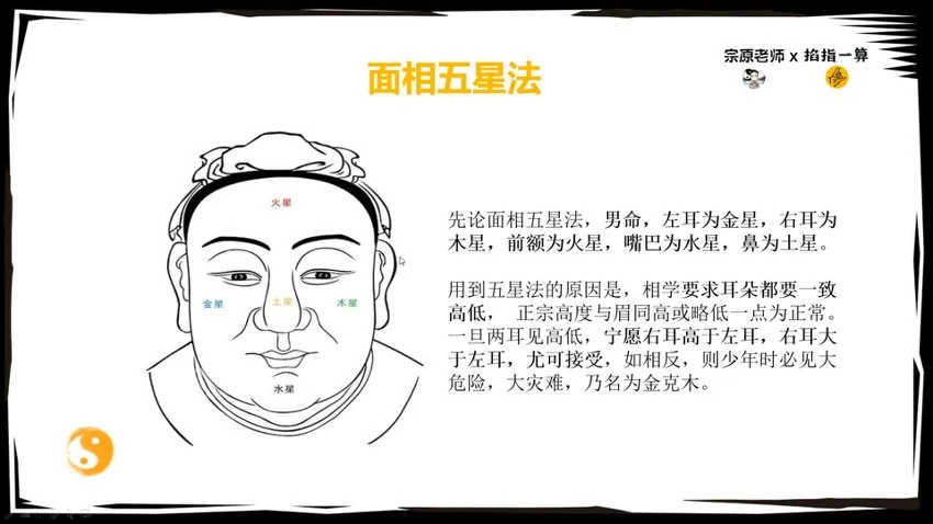 资源截图