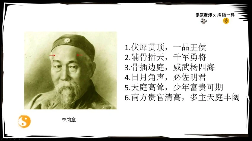 资源截图