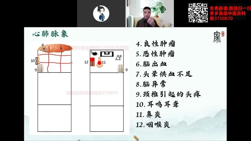 资源截图