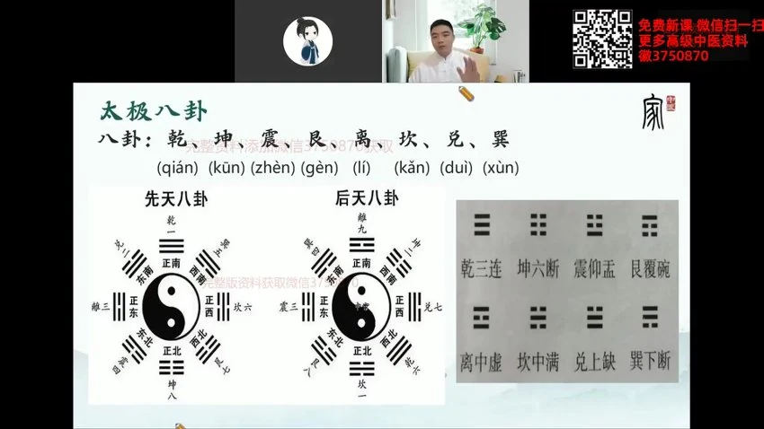 资源截图