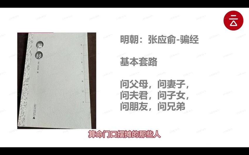 资源截图