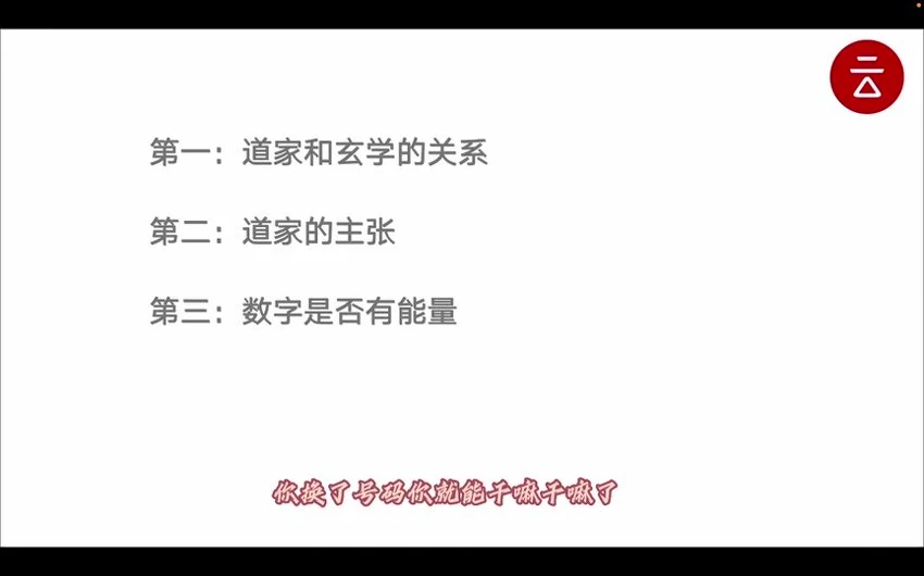 资源截图