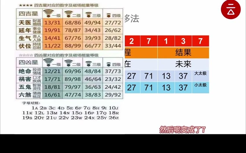 资源截图