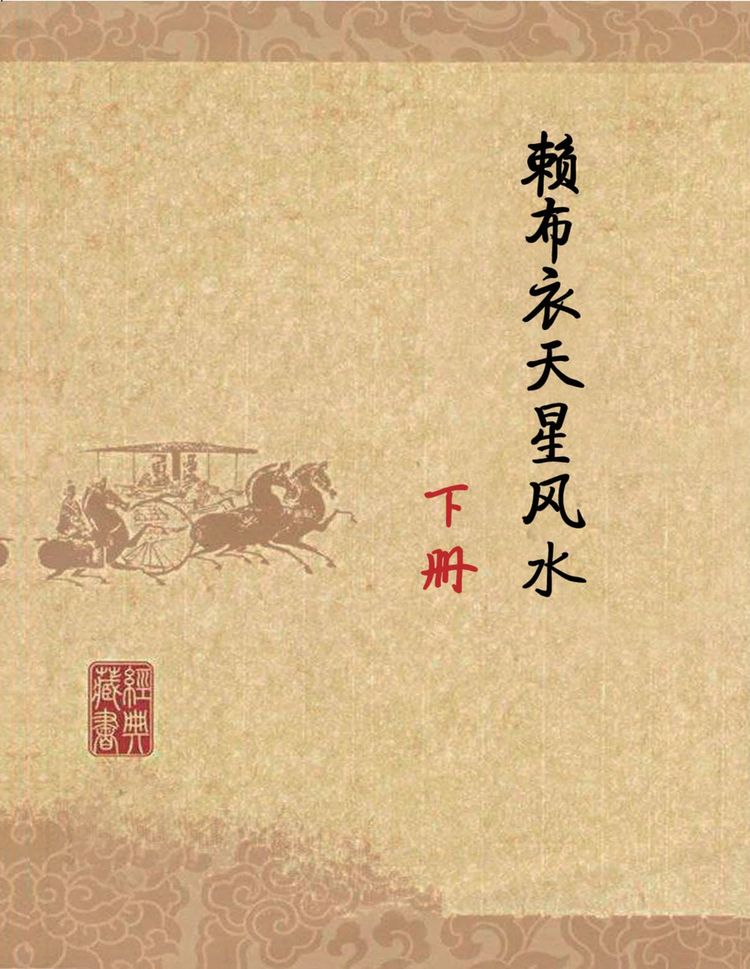 资源截图