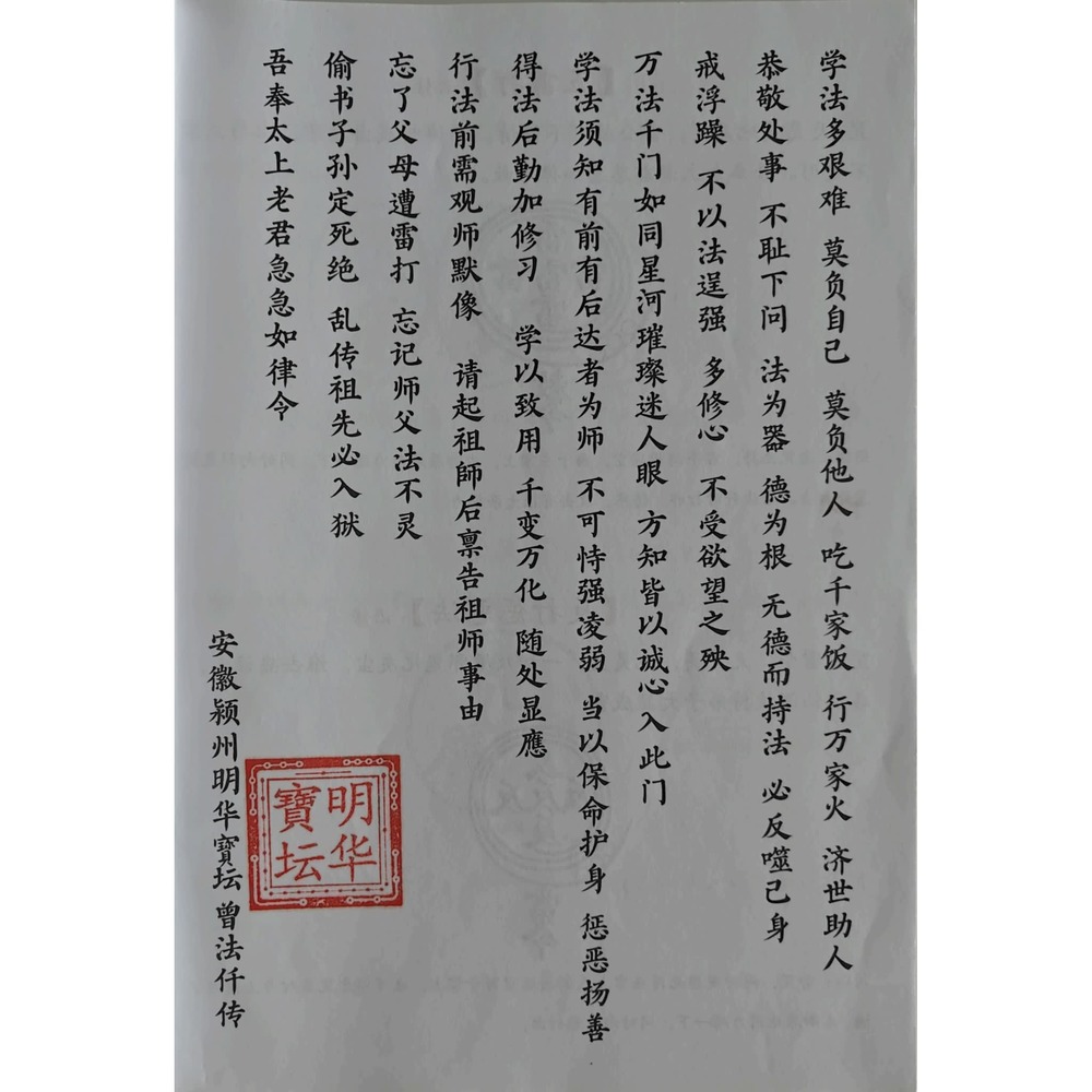 资源截图