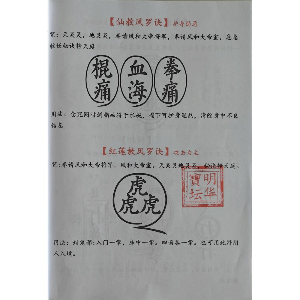 资源截图