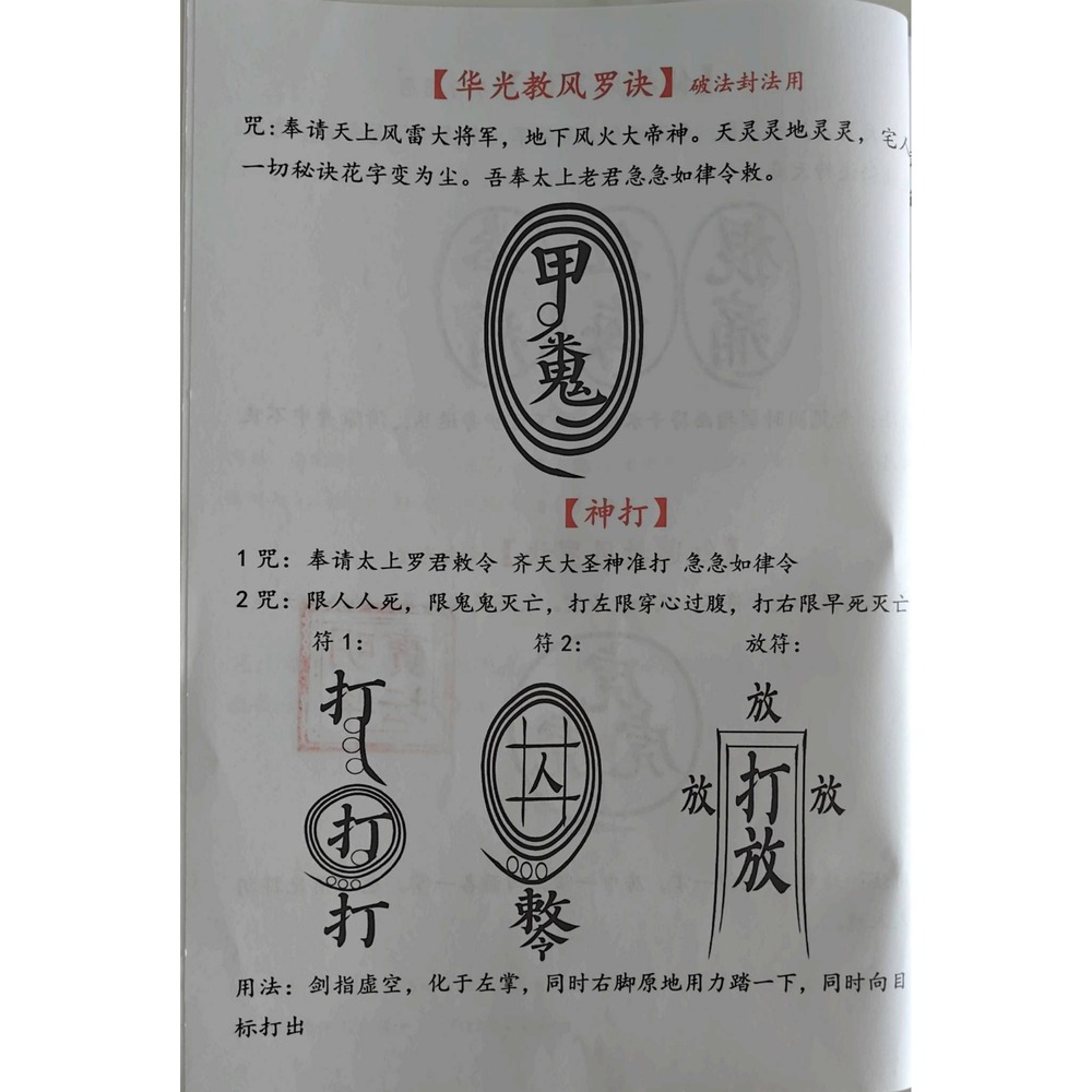 资源截图
