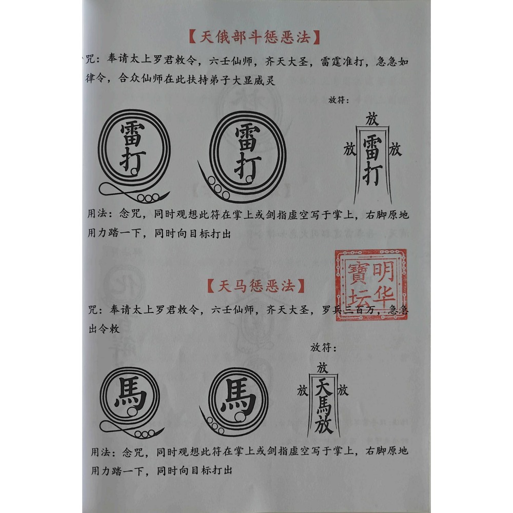 资源截图
