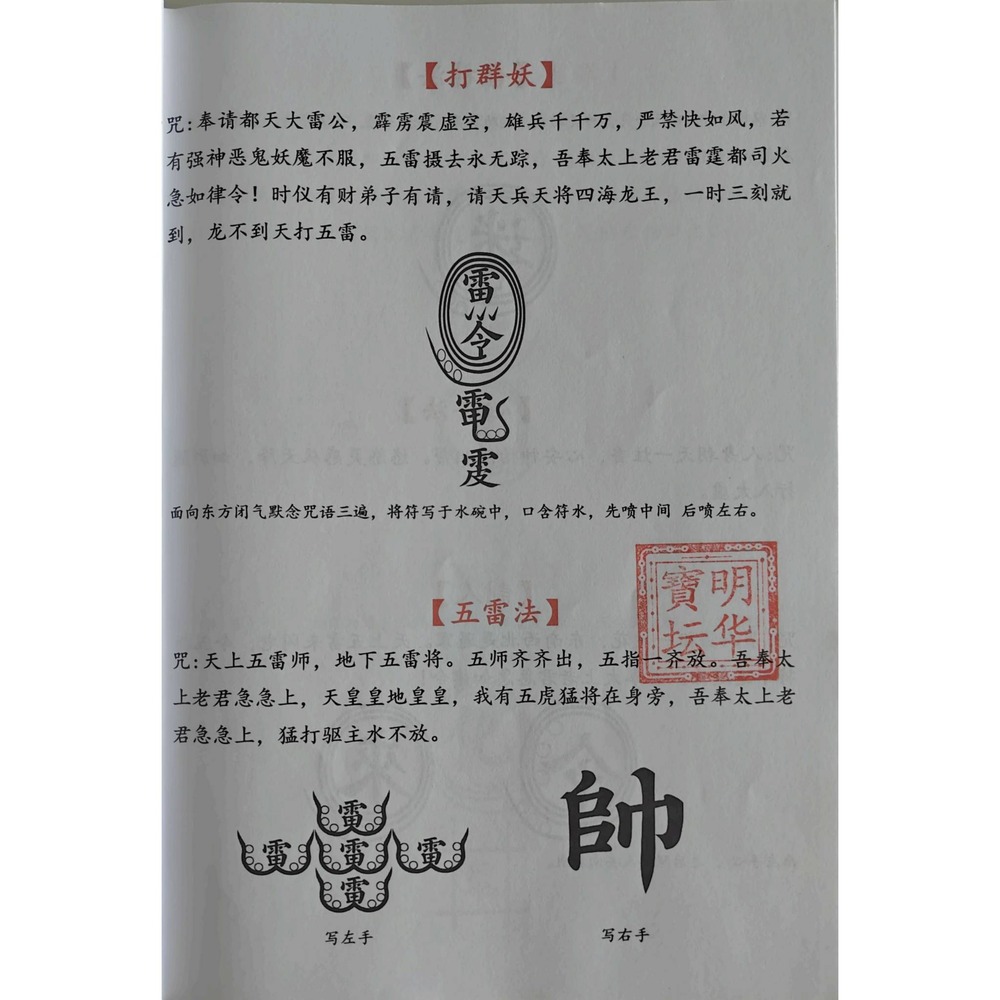 资源截图
